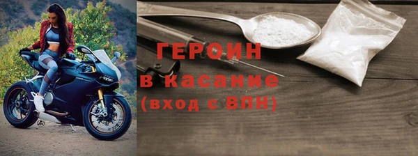 гашик Богданович